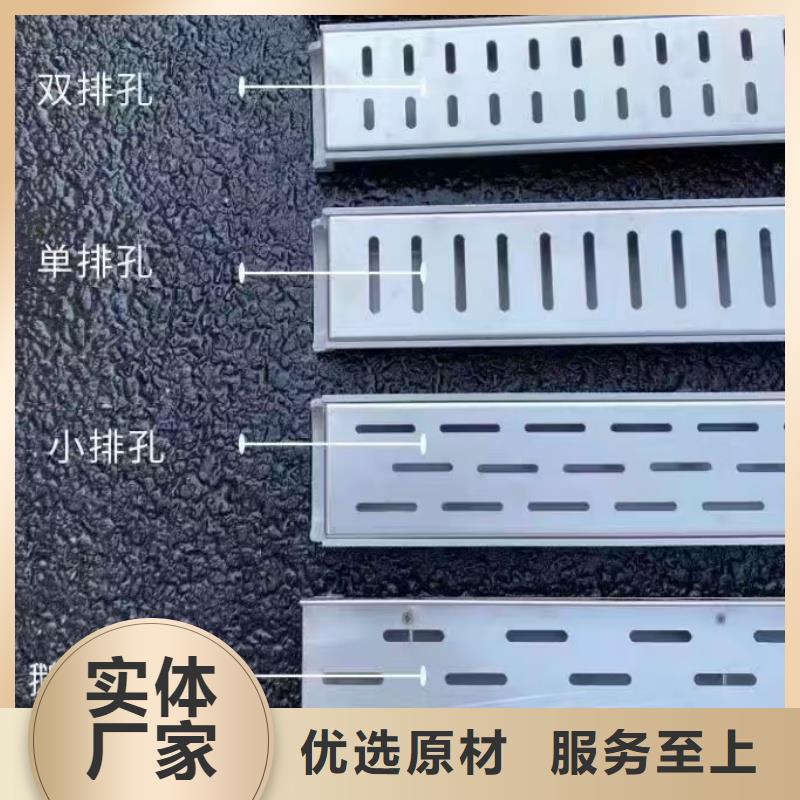 不锈钢地沟盖板生产厂家