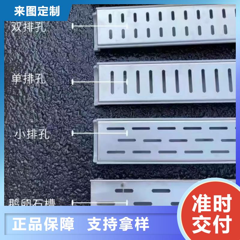 不锈钢盖板价格