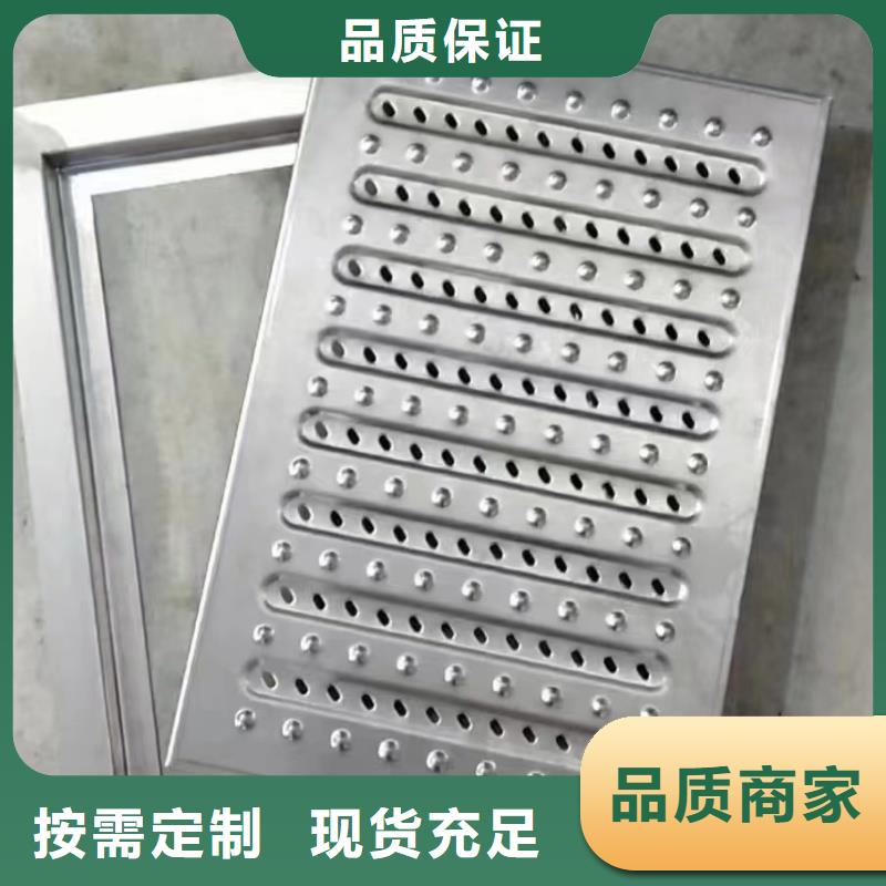 201不锈钢地沟盖板价格