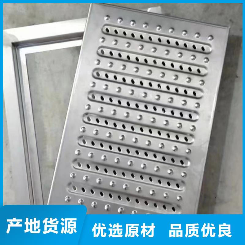 冲压地沟盖板全国配送