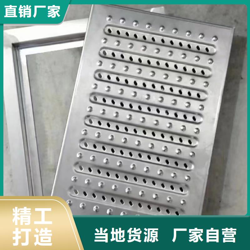 304明沟排水盖板价格