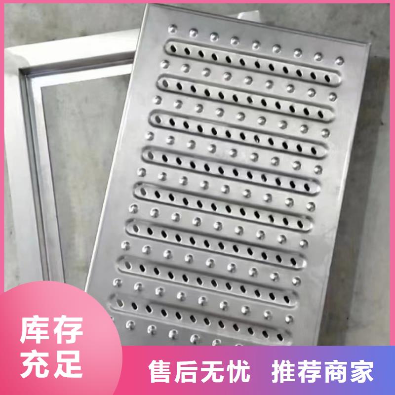 不锈钢缝隙式沟盖板定制