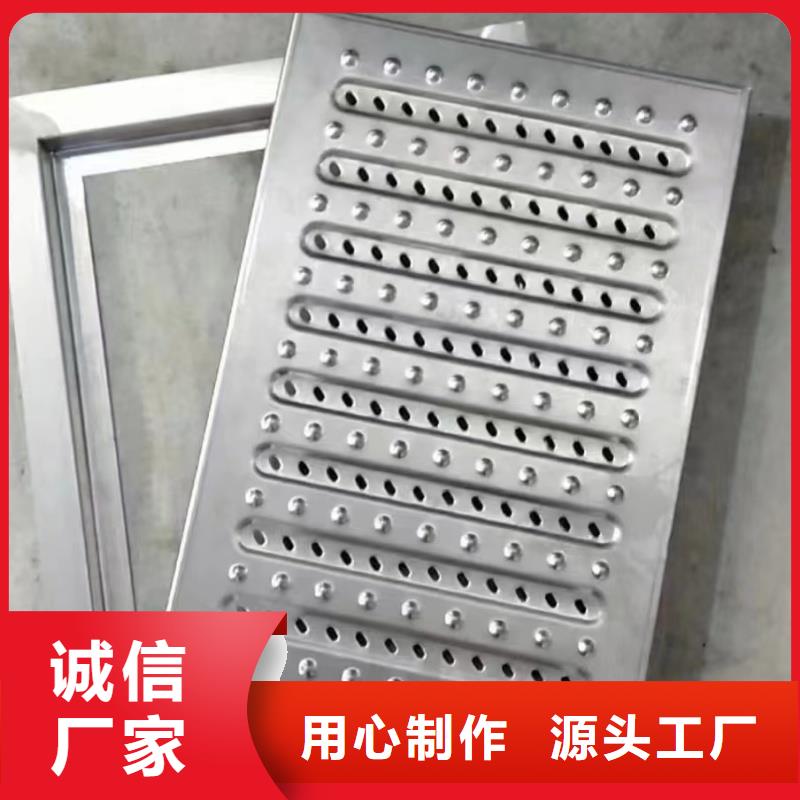 304明沟排水盖板价格
