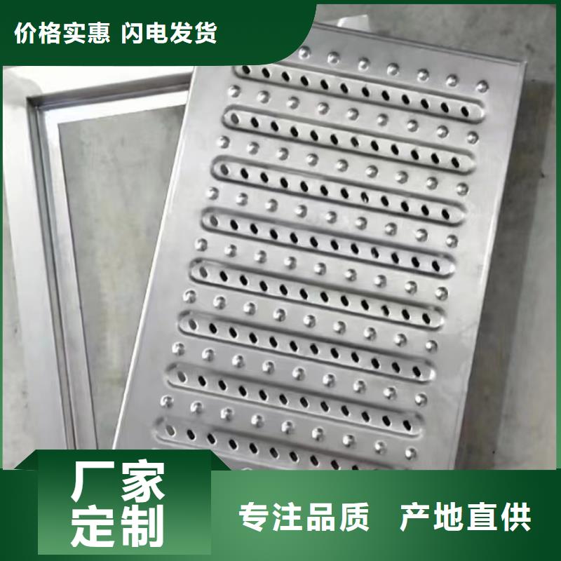 304明沟排水盖板价格