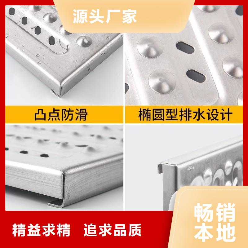 冲压地沟盖板全国配送