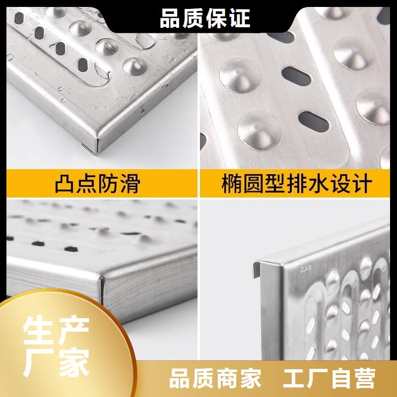 201不锈钢地沟盖板价格