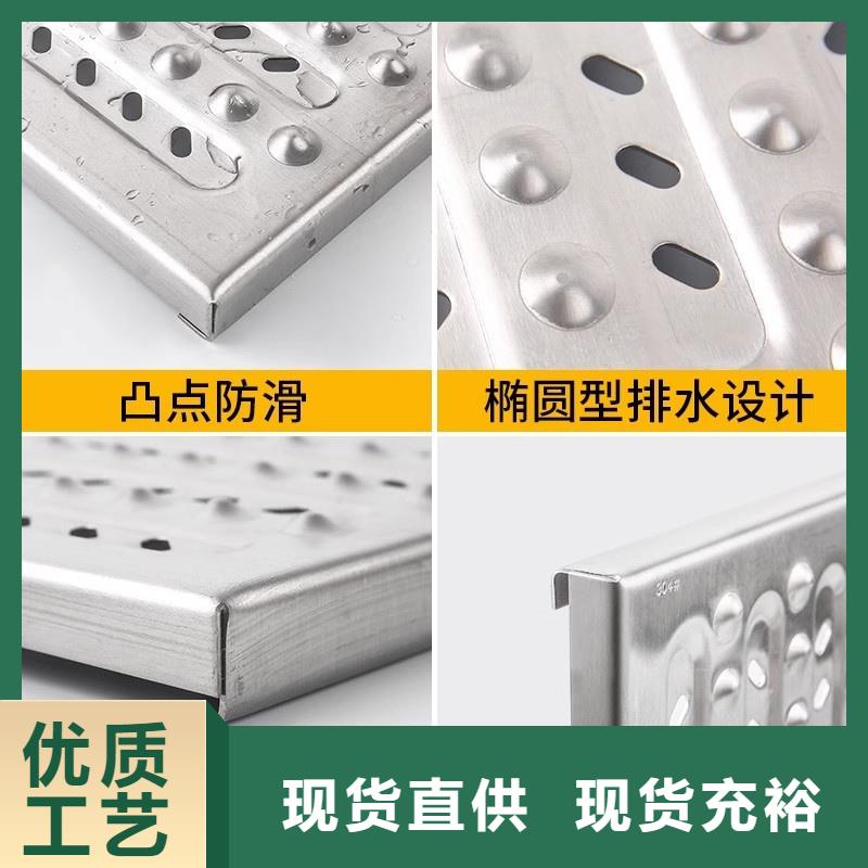304明沟排水盖板价格