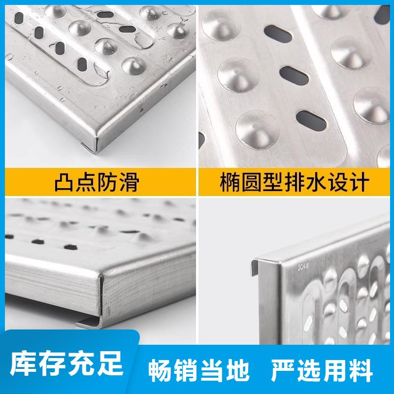 304明沟排水盖板价格