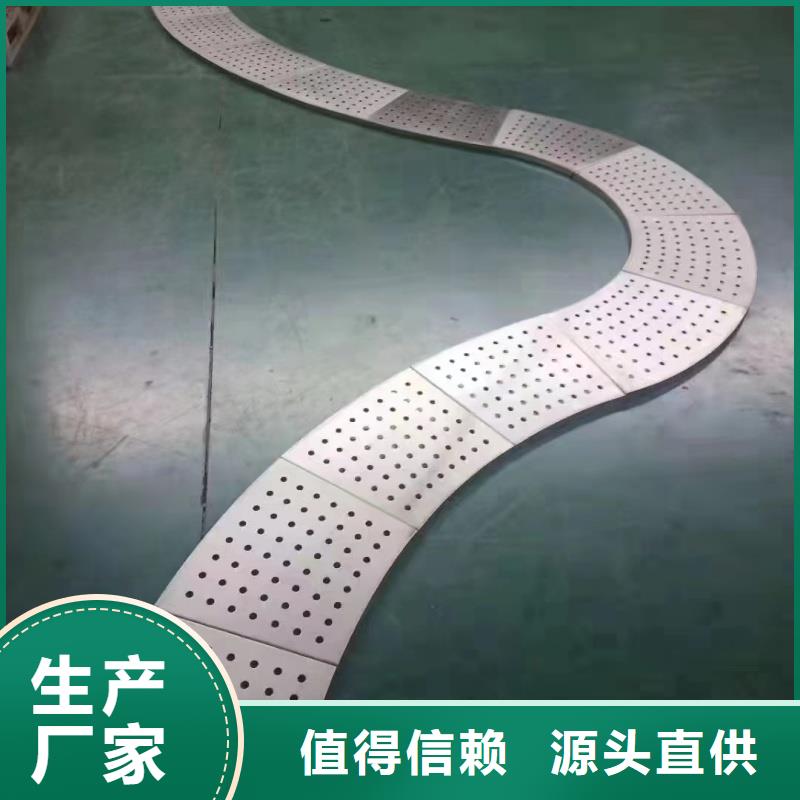 304明沟排水盖板厂家直发