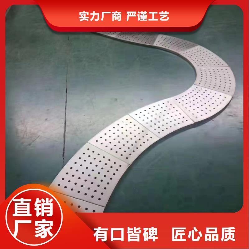 580*400*25厂家电话