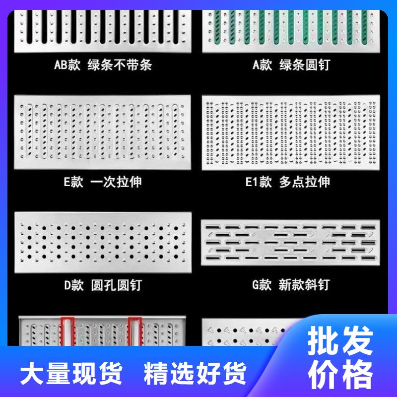 不锈钢盖板价格