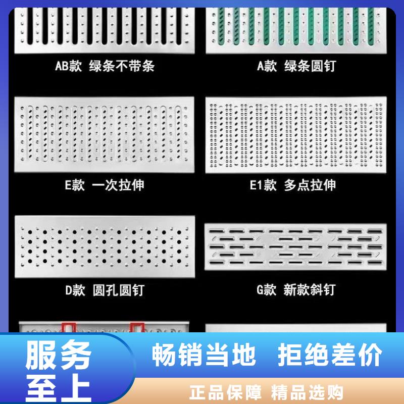580*350*25全国配送