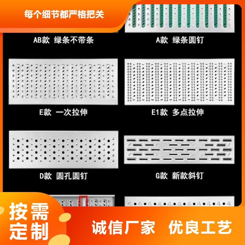 304明沟排水盖板价格
