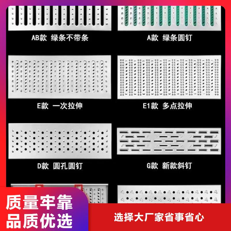 580*400*25厂家电话