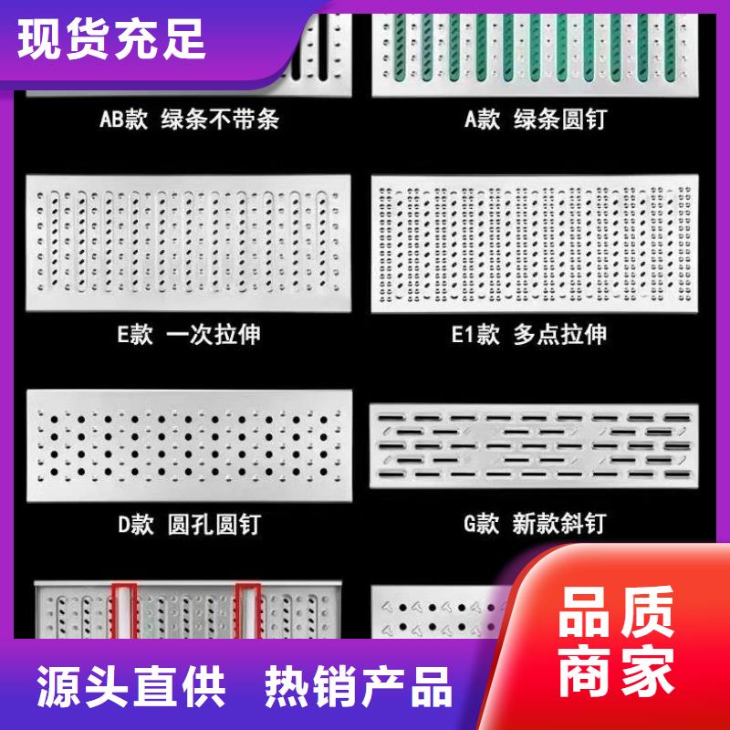 不锈钢地沟盖板实力厂家