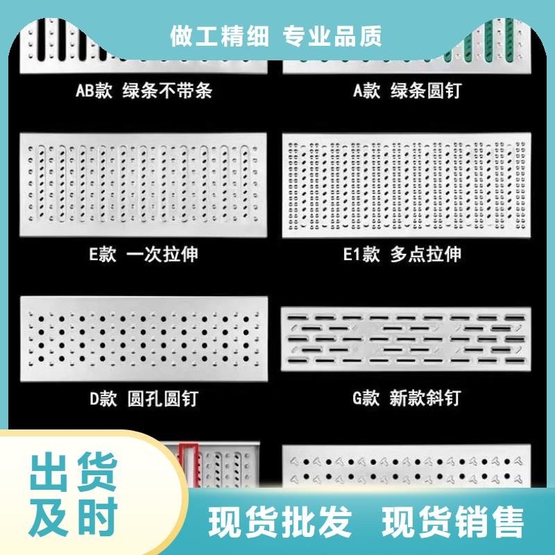 不锈钢缝隙式沟盖板定制