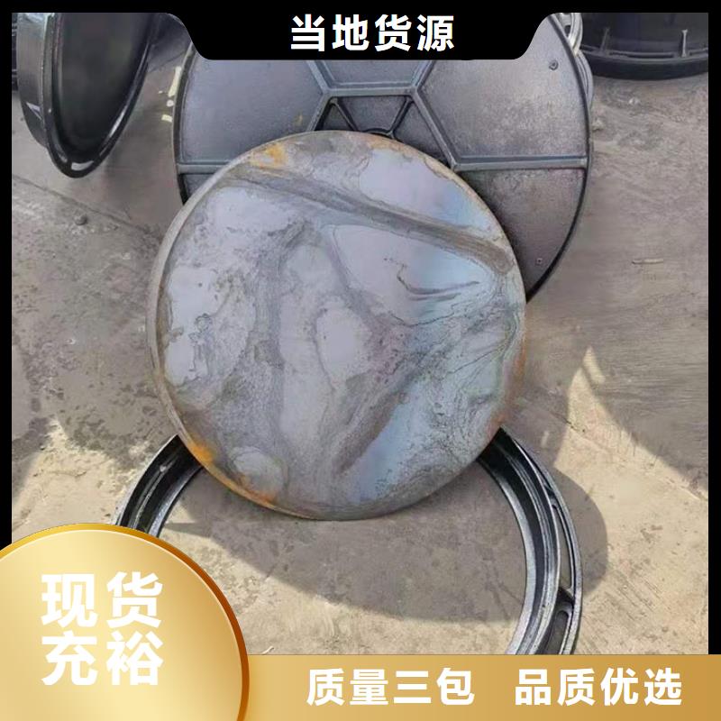 球墨铸铁棒报价