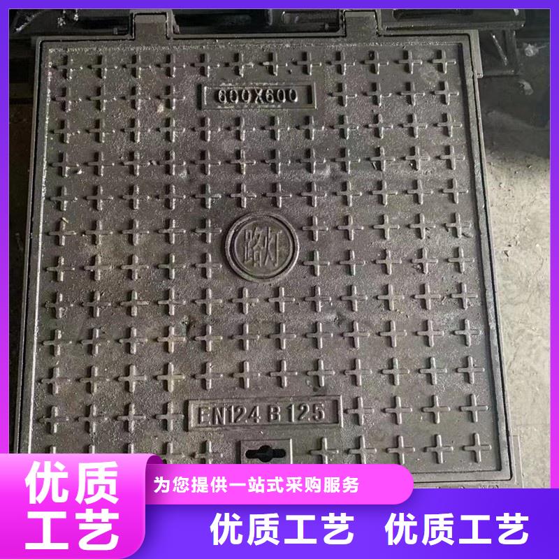 隐形井盖建鑫金属制造厂家