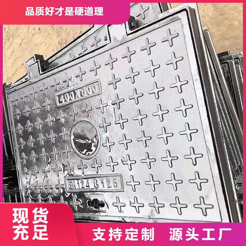 防盗井盖在线咨询