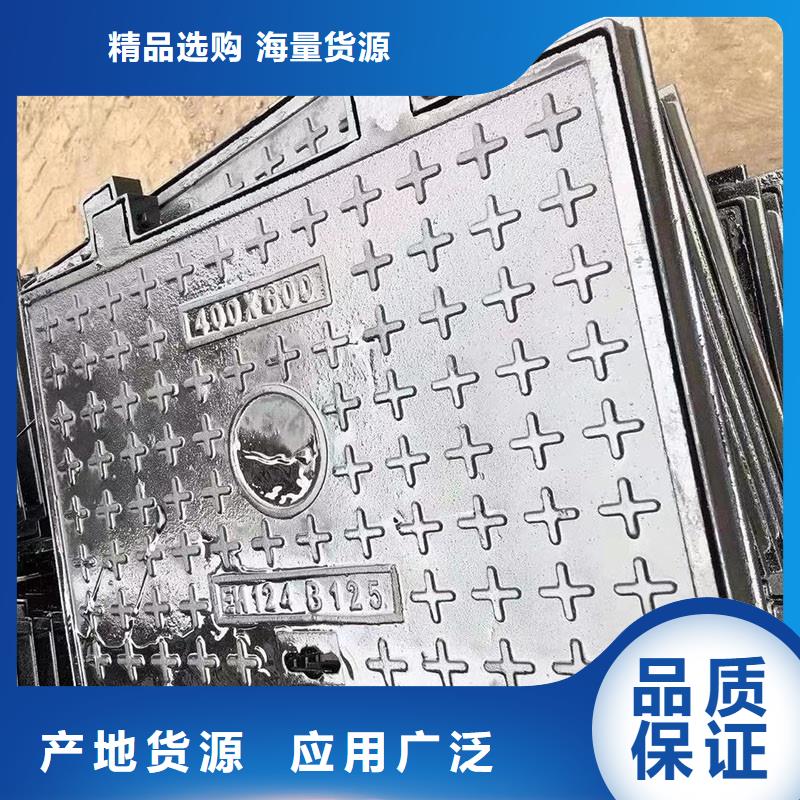 隐形井盖建鑫金属制造厂家