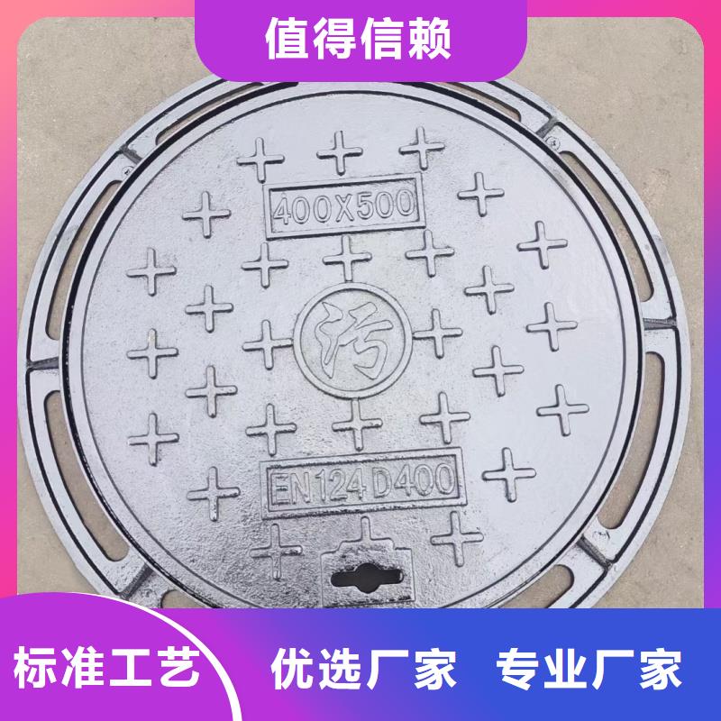 轻型井盖全国配送