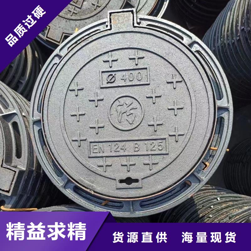 防尘降井盖多少钱一套