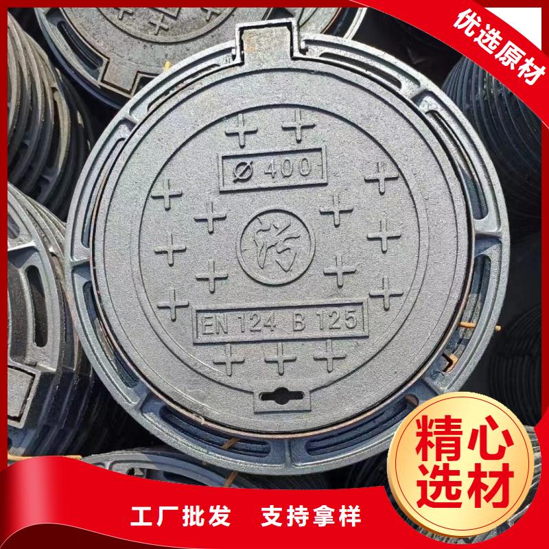 轻型井盖全国配送