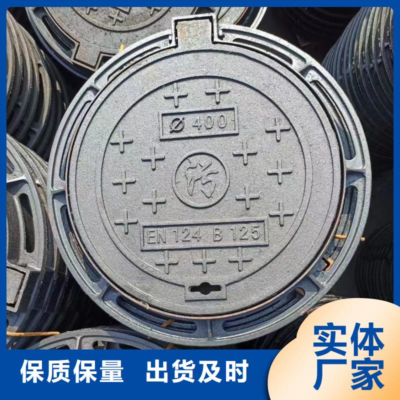 防盗井盖价格优惠