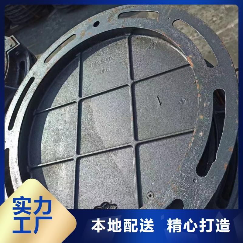 复合井盖现货直发