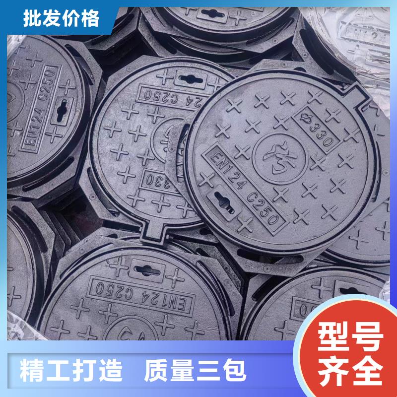 轻型井盖全国配送