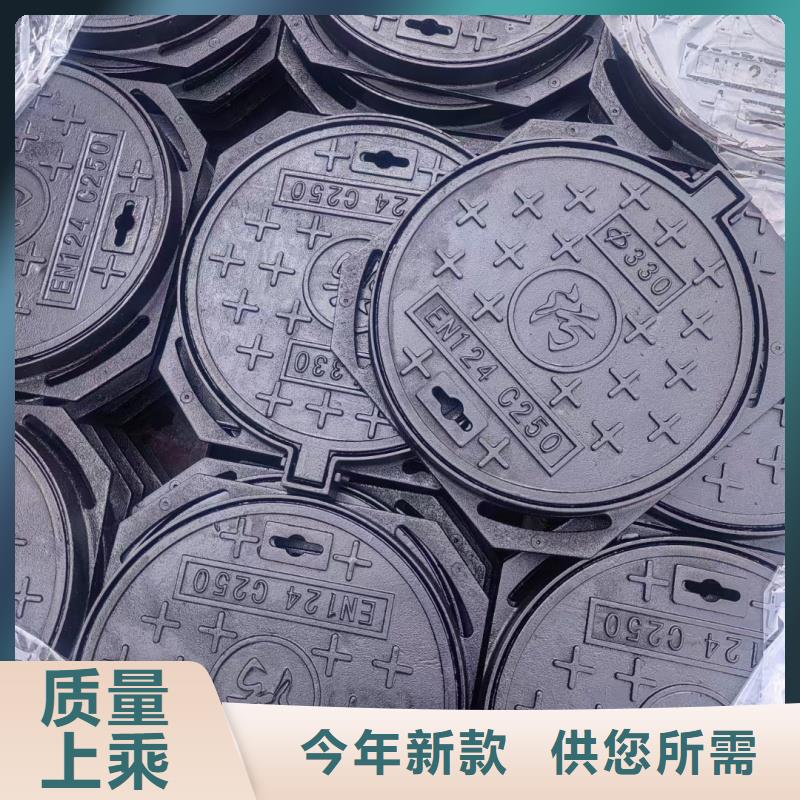 液压井盖支持定制