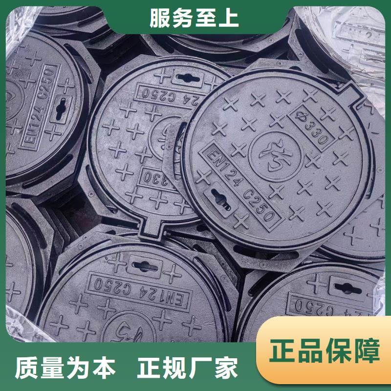 树脂井盖全国发货