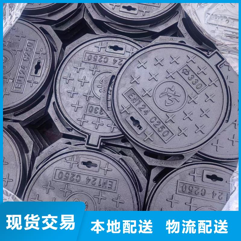 手孔井盖厂家电话