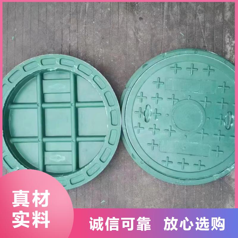 轻型井盖生产厂家