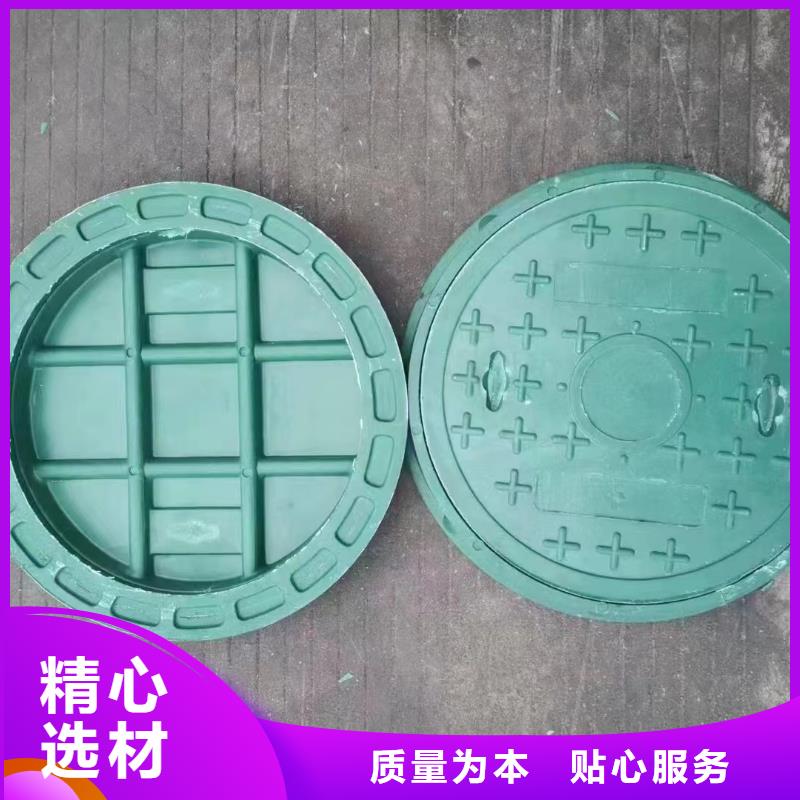 带锁井盖建鑫金属制造厂家