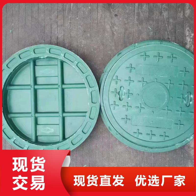 轻型井盖现货直发
