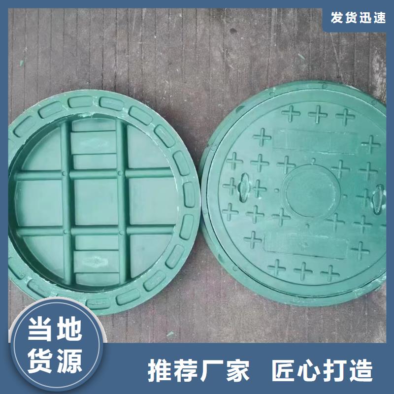 球墨铸铁棒种类齐全