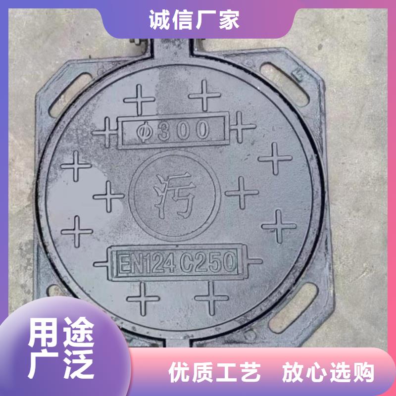 D400重型井盖现货直发