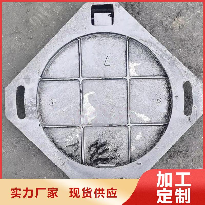 手孔井盖支持定制