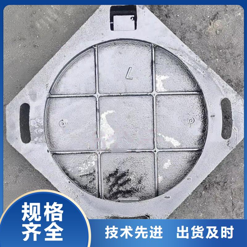 轻型井盖生产厂家