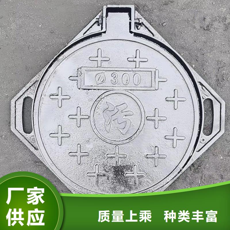 手孔井盖支持定制