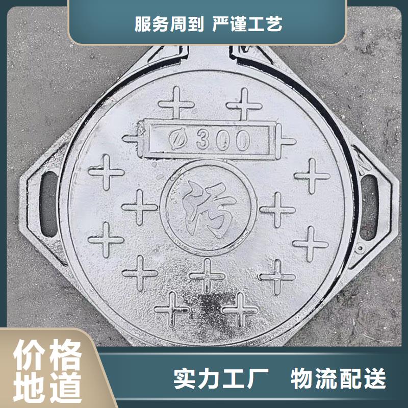 防盗井盖在线咨询
