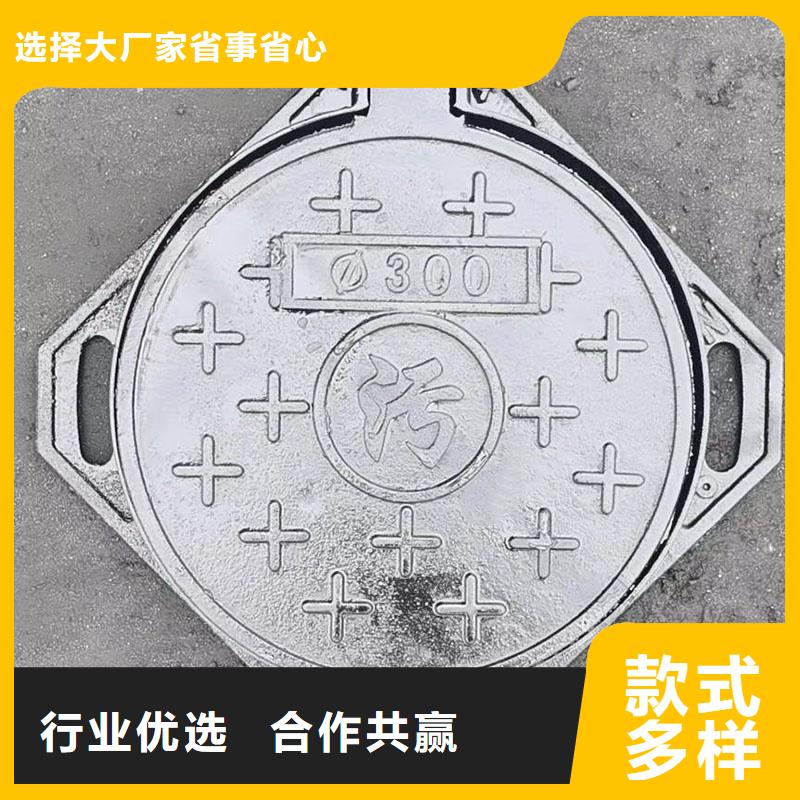 轻型井盖生产厂家
