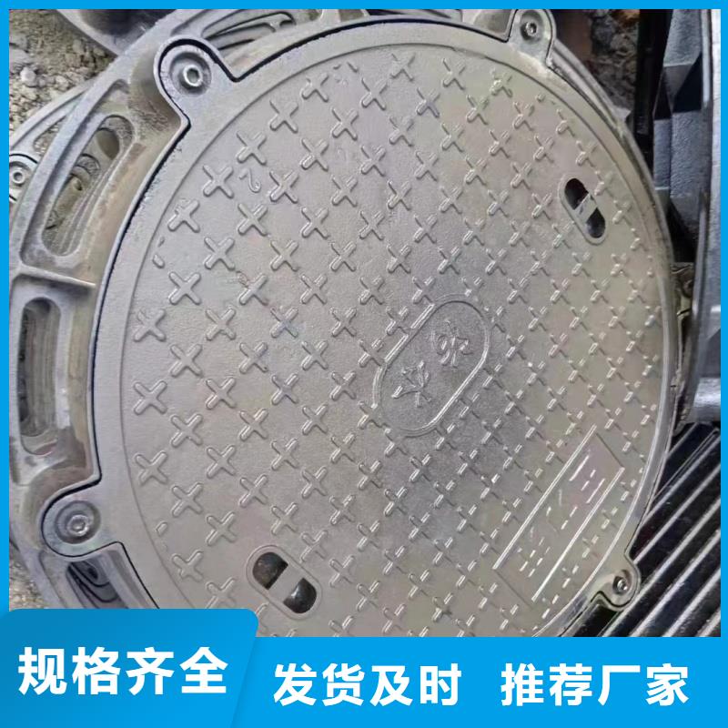 轻型井盖现货直发
