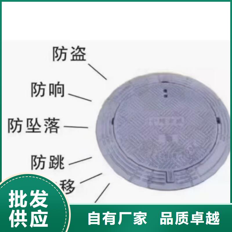 防尘降井盖多少钱一套