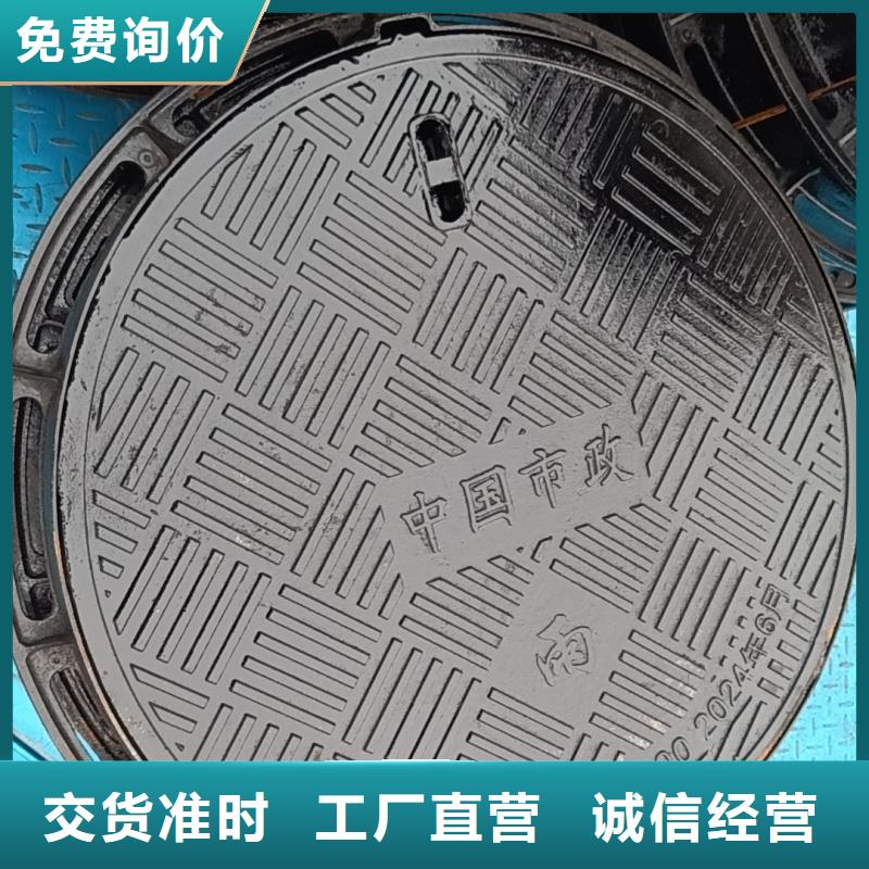 防盗井盖在线咨询