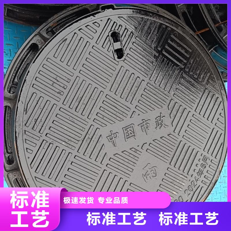 轻型井盖现货直发