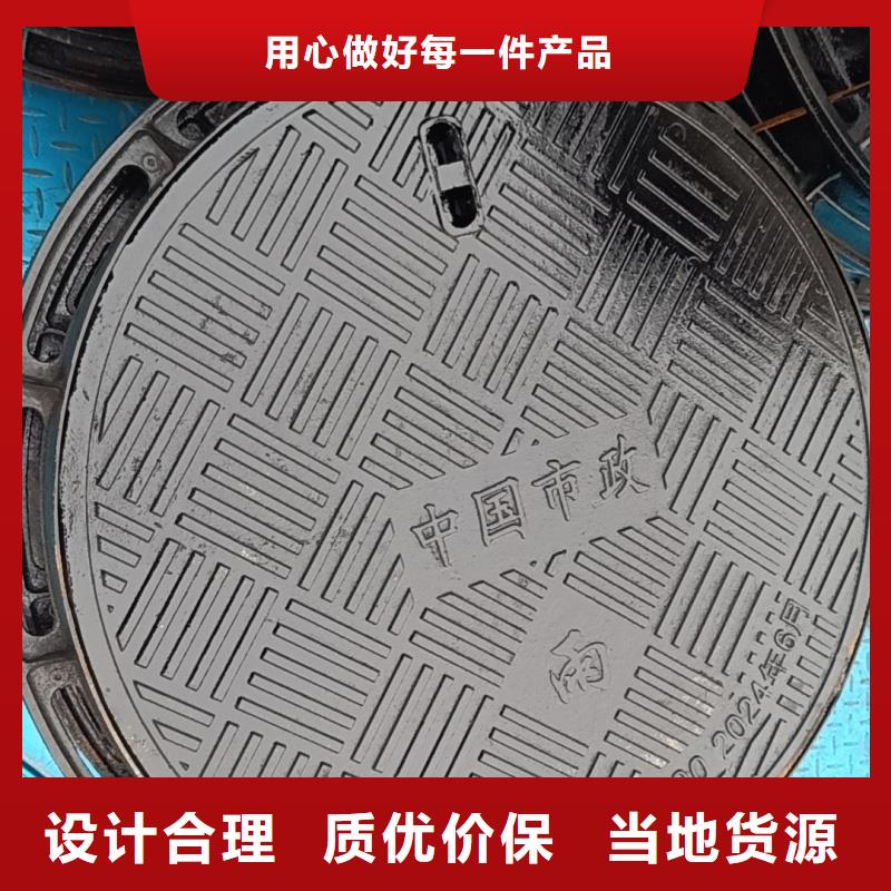 防尘降井盖多少钱一套