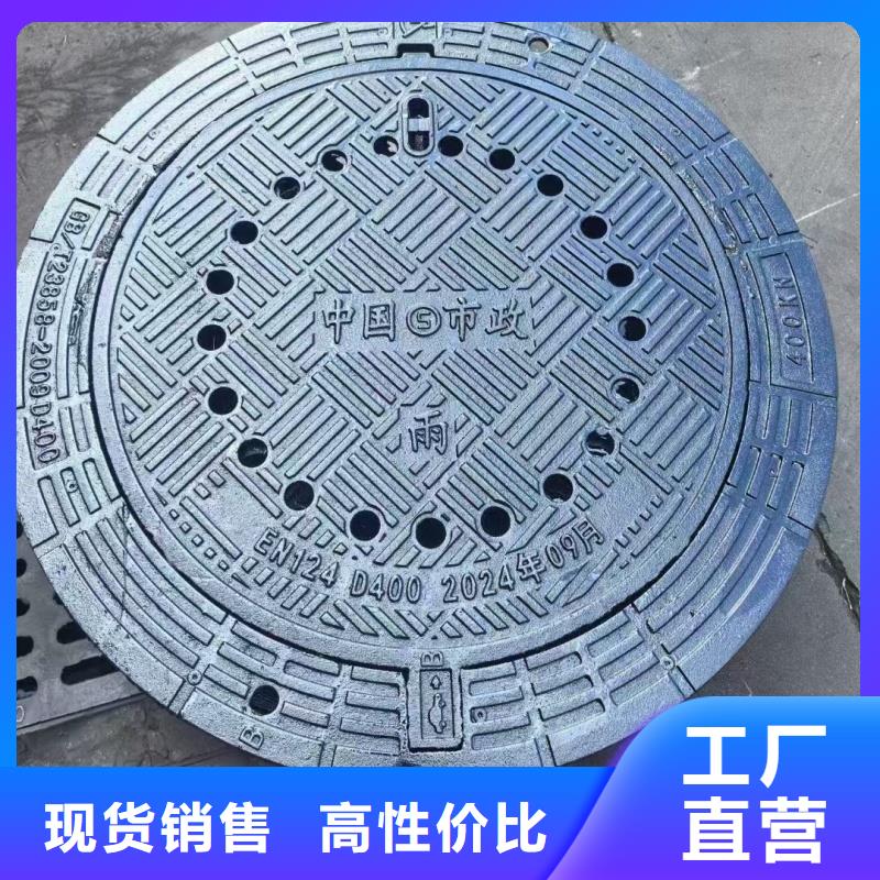 防盗井盖在线咨询