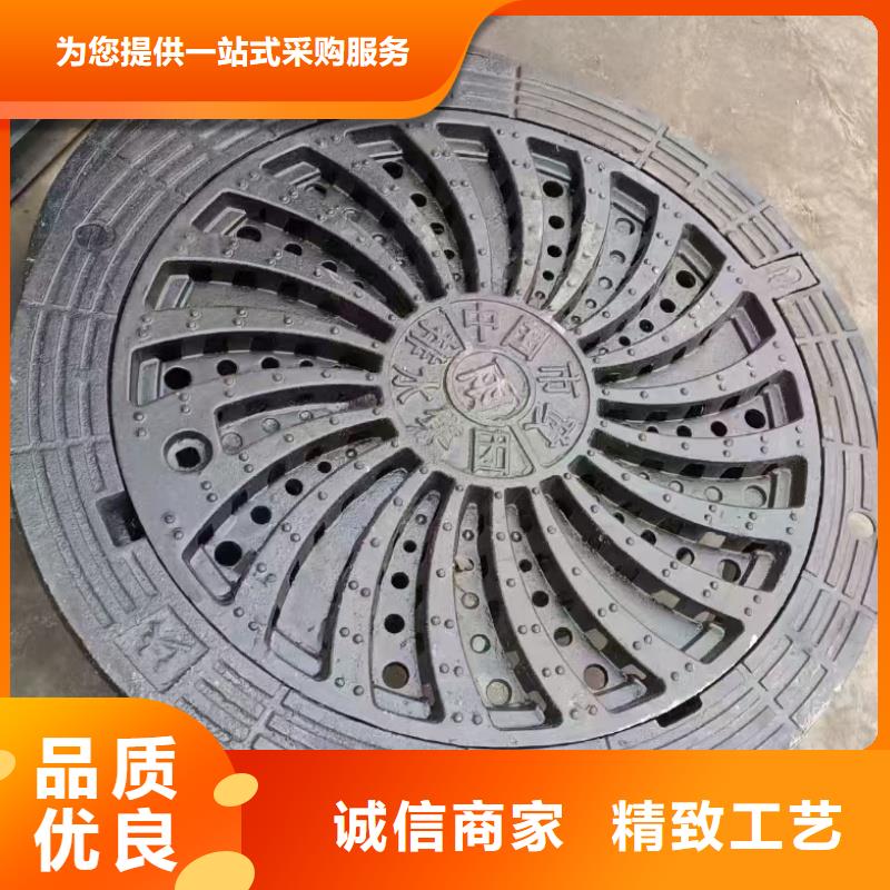 铸铁井盖现货直发